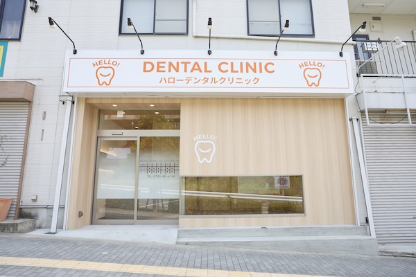 採用情報